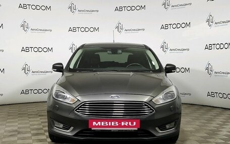 Ford Focus III, 2016 год, 1 124 000 рублей, 2 фотография