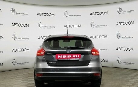 Ford Focus III, 2016 год, 1 124 000 рублей, 5 фотография