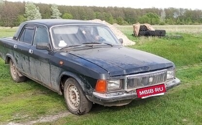 ГАЗ 3102 «Волга», 2002 год, 120 000 рублей, 2 фотография