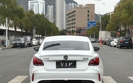 MG 5, 2022 год, 1 128 000 рублей, 9 фотография