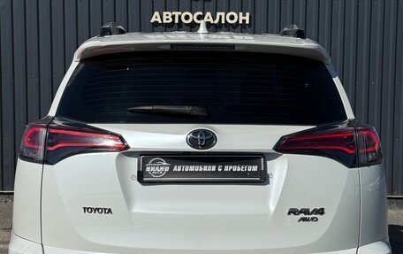 Toyota RAV4, 2017 год, 2 400 000 рублей, 5 фотография