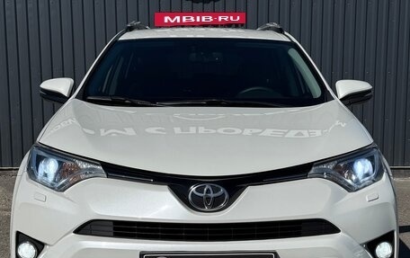Toyota RAV4, 2017 год, 2 400 000 рублей, 2 фотография