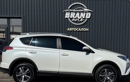 Toyota RAV4, 2017 год, 2 400 000 рублей, 8 фотография