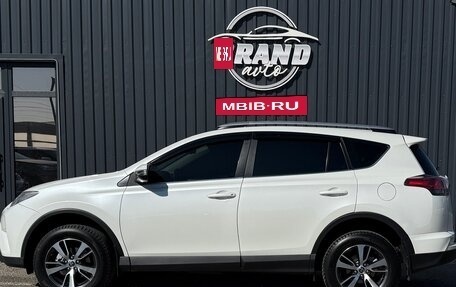 Toyota RAV4, 2017 год, 2 400 000 рублей, 7 фотография