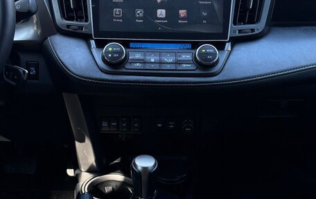 Toyota RAV4, 2017 год, 2 400 000 рублей, 16 фотография