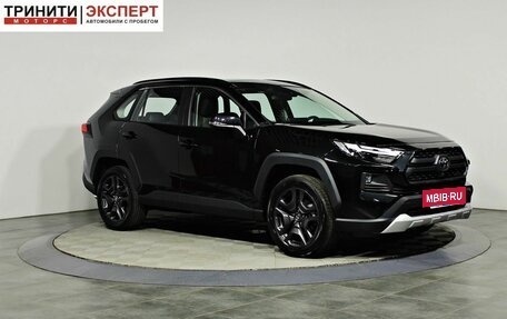 Toyota RAV4, 2025 год, 4 740 000 рублей, 3 фотография