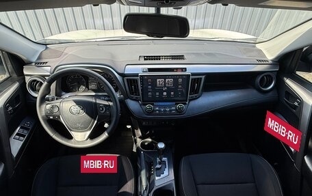 Toyota RAV4, 2017 год, 2 400 000 рублей, 15 фотография