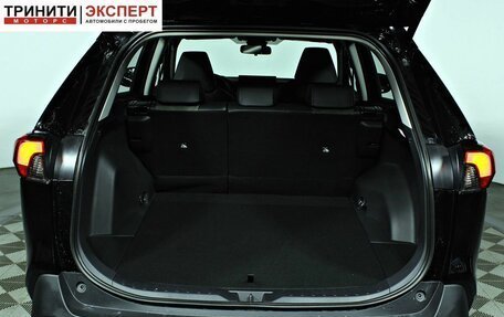 Toyota RAV4, 2025 год, 4 740 000 рублей, 11 фотография