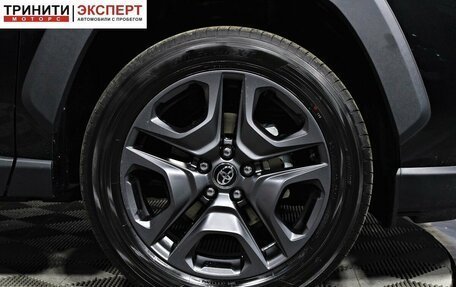 Toyota RAV4, 2025 год, 4 740 000 рублей, 9 фотография