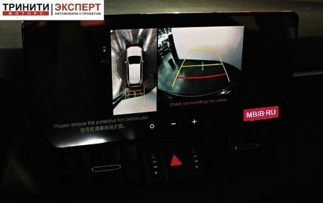 Toyota RAV4, 2025 год, 4 740 000 рублей, 17 фотография