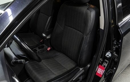 Toyota Auris II, 2013 год, 1 049 000 рублей, 13 фотография