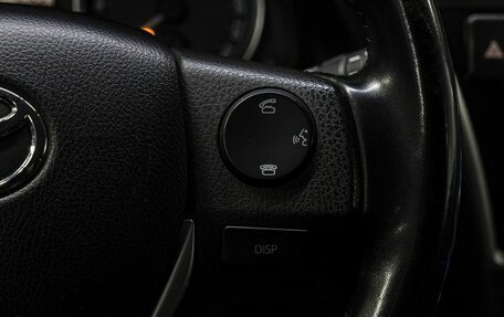 Toyota Auris II, 2013 год, 1 049 000 рублей, 20 фотография