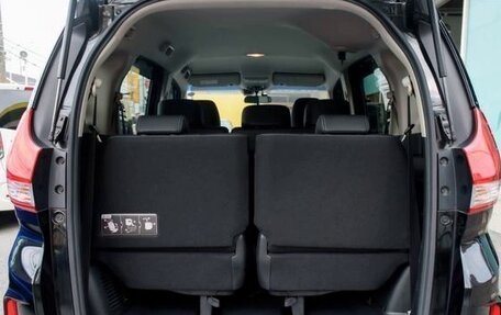 Honda Freed II, 2023 год, 1 250 000 рублей, 11 фотография