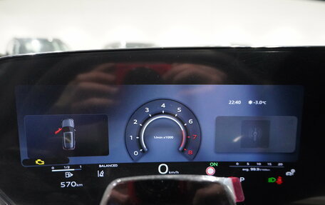 Audi Q5, 2025 год, 7 350 000 рублей, 19 фотография