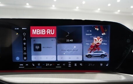 Audi Q5, 2025 год, 7 350 000 рублей, 18 фотография