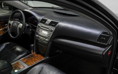 Toyota Camry, 2011 год, 1 449 000 рублей, 16 фотография