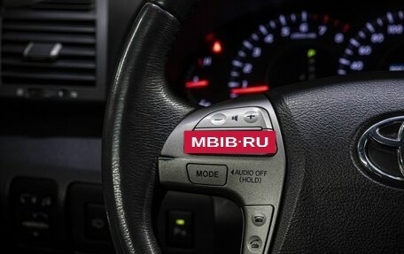 Toyota Camry, 2011 год, 1 449 000 рублей, 20 фотография