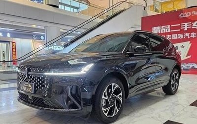 Lincoln Nautilus, 2025 год, 6 920 000 рублей, 1 фотография