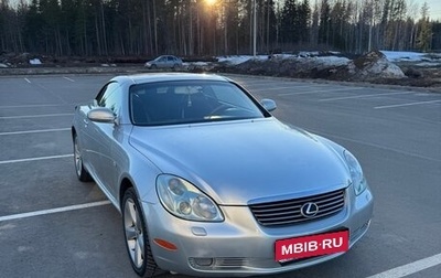 Lexus SC II рестайлинг, 2002 год, 2 050 000 рублей, 1 фотография