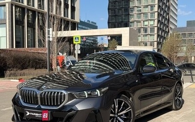 BMW 5 серия, 2024 год, 8 165 000 рублей, 1 фотография
