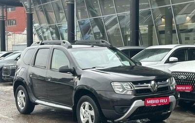 Renault Duster I рестайлинг, 2016 год, 995 000 рублей, 1 фотография