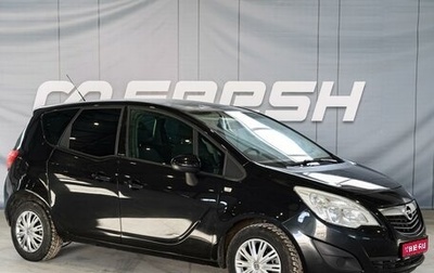 Opel Meriva, 2012 год, 490 000 рублей, 1 фотография