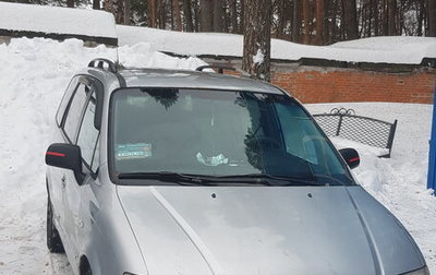 Hyundai Trajet I рестайлинг, 2007 год, 310 000 рублей, 1 фотография