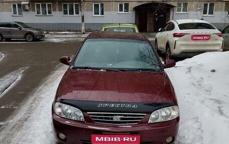 KIA Spectra II (LD), 2006 год, 250 000 рублей, 1 фотография