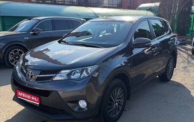 Toyota RAV4, 2015 год, 2 800 000 рублей, 1 фотография