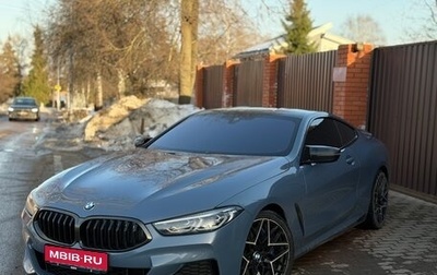 BMW 8 серия, 2018 год, 5 350 000 рублей, 1 фотография