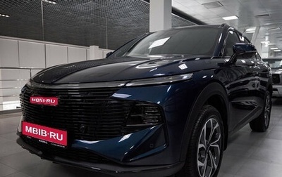 Haval F7x, 2026 год, 3 599 000 рублей, 1 фотография