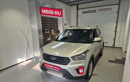 Hyundai Creta I рестайлинг, 2019 год, 1 699 000 рублей, 1 фотография