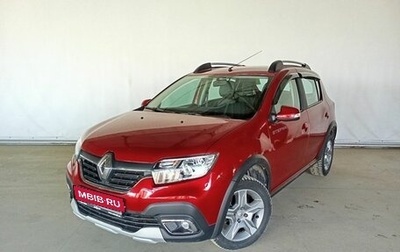 Renault Sandero II рестайлинг, 2021 год, 1 499 000 рублей, 1 фотография