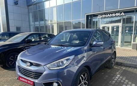 Hyundai ix35 I рестайлинг, 2014 год, 1 340 000 рублей, 1 фотография