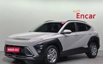 Hyundai Kona, 2023 год, 1 760 000 рублей, 1 фотография