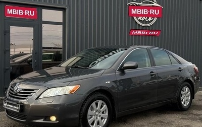 Toyota Camry, 2007 год, 1 290 000 рублей, 1 фотография