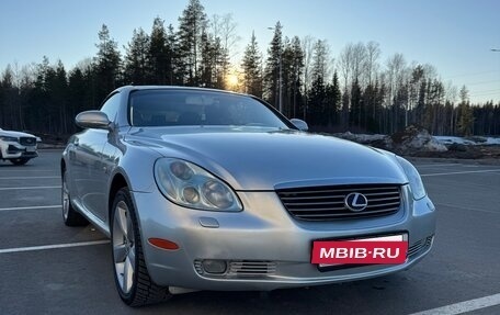 Lexus SC II рестайлинг, 2002 год, 2 050 000 рублей, 2 фотография