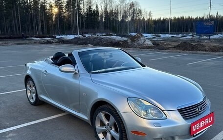 Lexus SC II рестайлинг, 2002 год, 2 050 000 рублей, 33 фотография