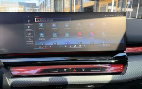 BMW 5 серия, 2024 год, 8 165 000 рублей, 17 фотография