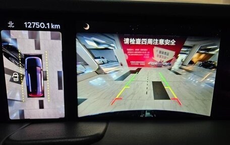 Lincoln Nautilus, 2025 год, 6 920 000 рублей, 22 фотография