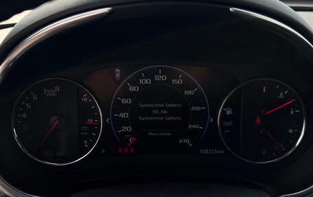 Chevrolet Malibu IX, 2020 год, 1 650 000 рублей, 13 фотография