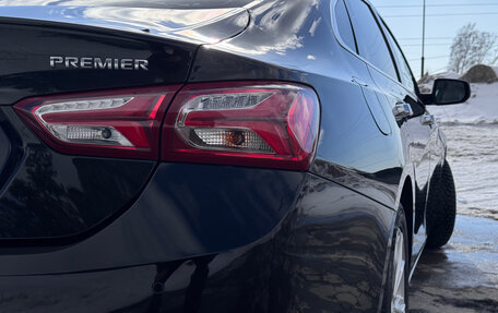 Chevrolet Malibu IX, 2020 год, 1 650 000 рублей, 9 фотография