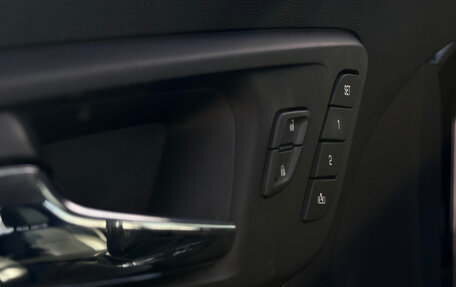 Chevrolet Malibu IX, 2020 год, 1 650 000 рублей, 17 фотография