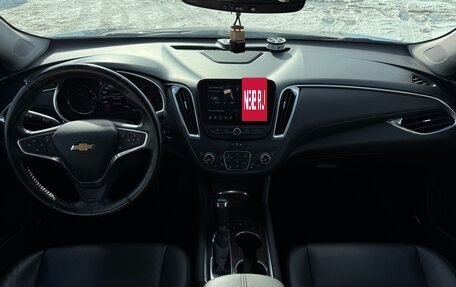Chevrolet Malibu IX, 2020 год, 1 650 000 рублей, 20 фотография