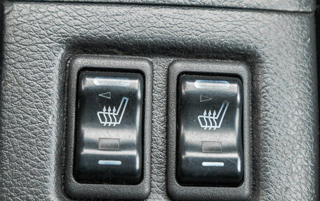 Nissan Primera III, 2002 год, 369 000 рублей, 16 фотография