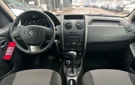 Renault Duster I рестайлинг, 2016 год, 995 000 рублей, 7 фотография