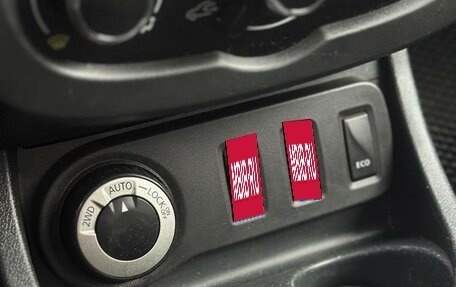 Renault Duster I рестайлинг, 2016 год, 995 000 рублей, 11 фотография