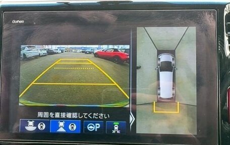 Honda Stepwgn IV, 2022 год, 1 979 000 рублей, 6 фотография