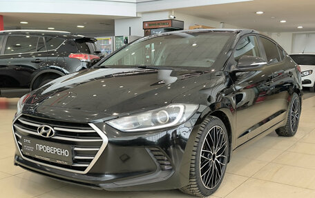 Hyundai Elantra VI рестайлинг, 2018 год, 1 350 000 рублей, 5 фотография