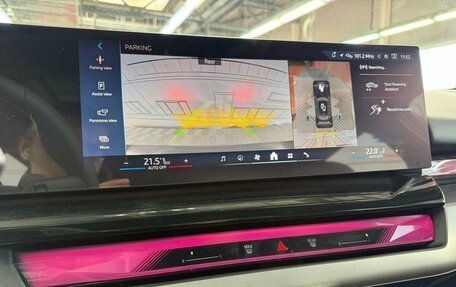 BMW 5 серия, 2025 год, 8 380 000 рублей, 16 фотография